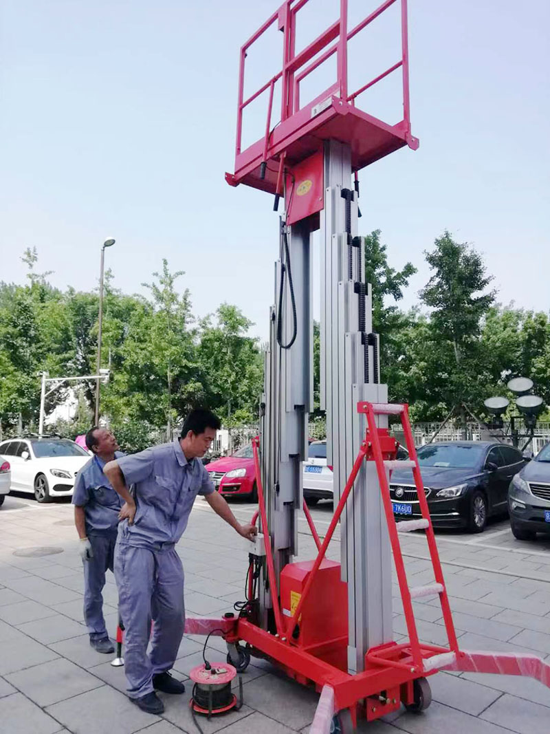 HSS双桅柱铝合金升降机