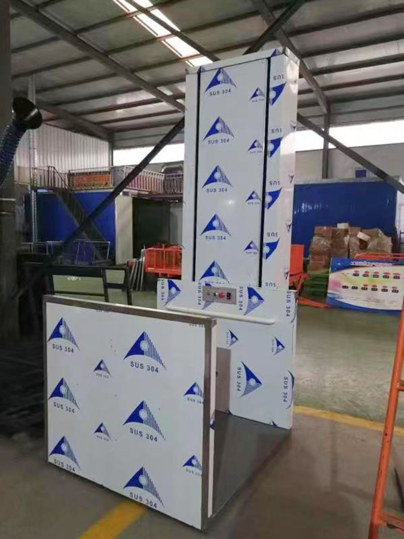 无障碍升降机